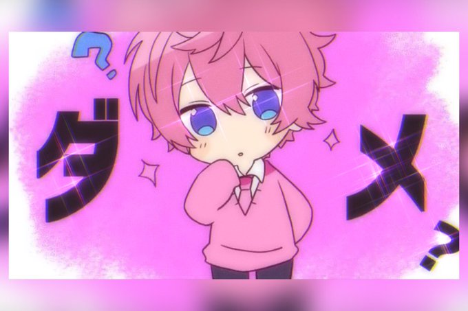 スキスキ星人のtwitterイラスト検索結果 古い順