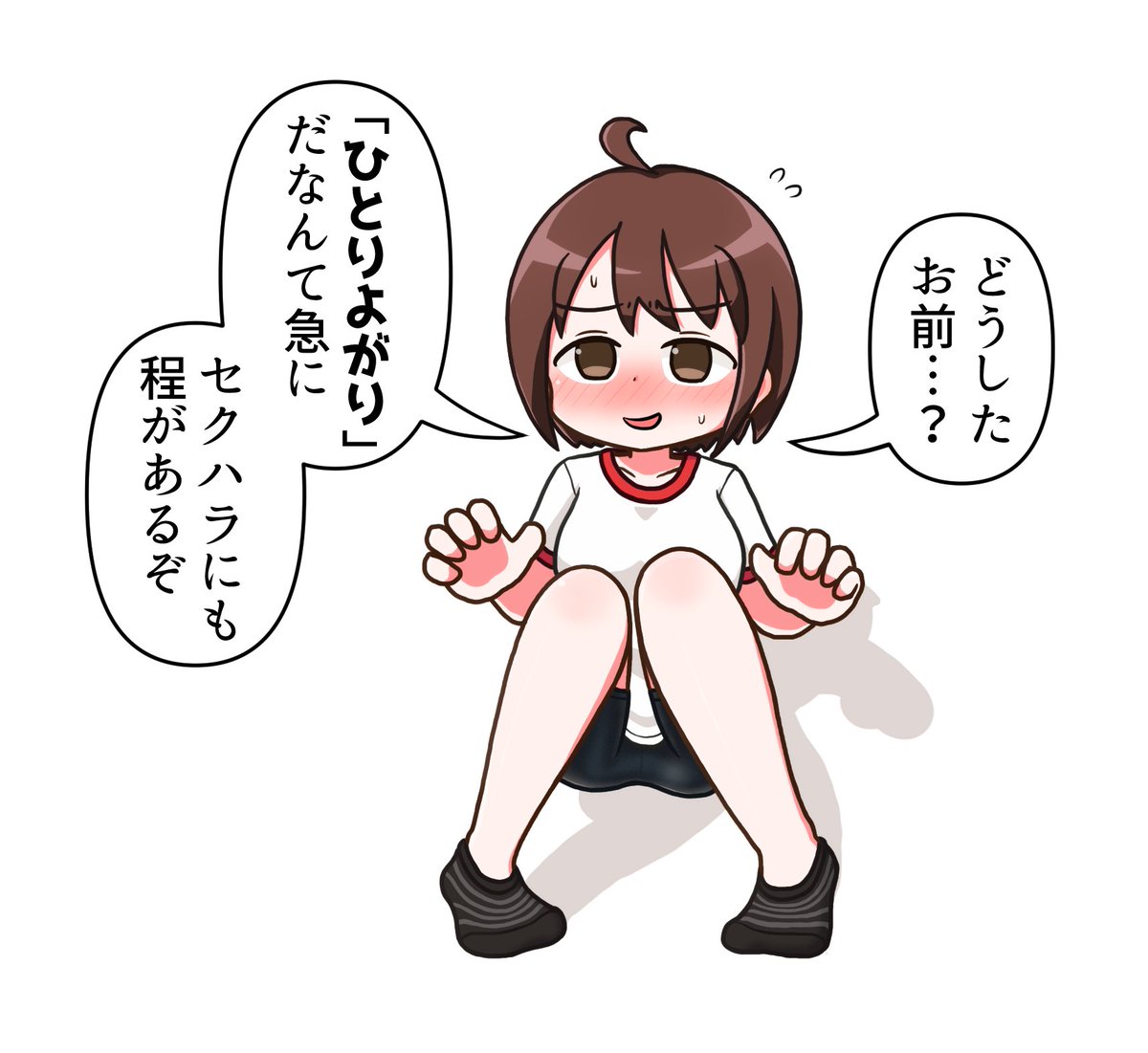 結構遡ったけど、言うほど強調してるのほとんどなかったですね(そもそも女子絵が少ない 
