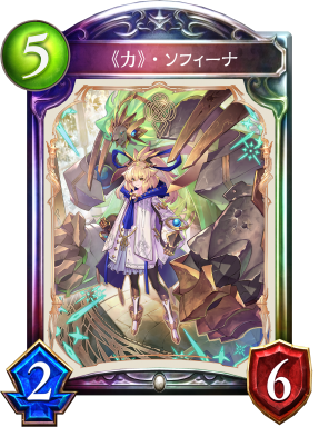 シャドバのtwitterイラスト検索結果 古い順 シャドバのtwitterイラスト検索結果 古い順