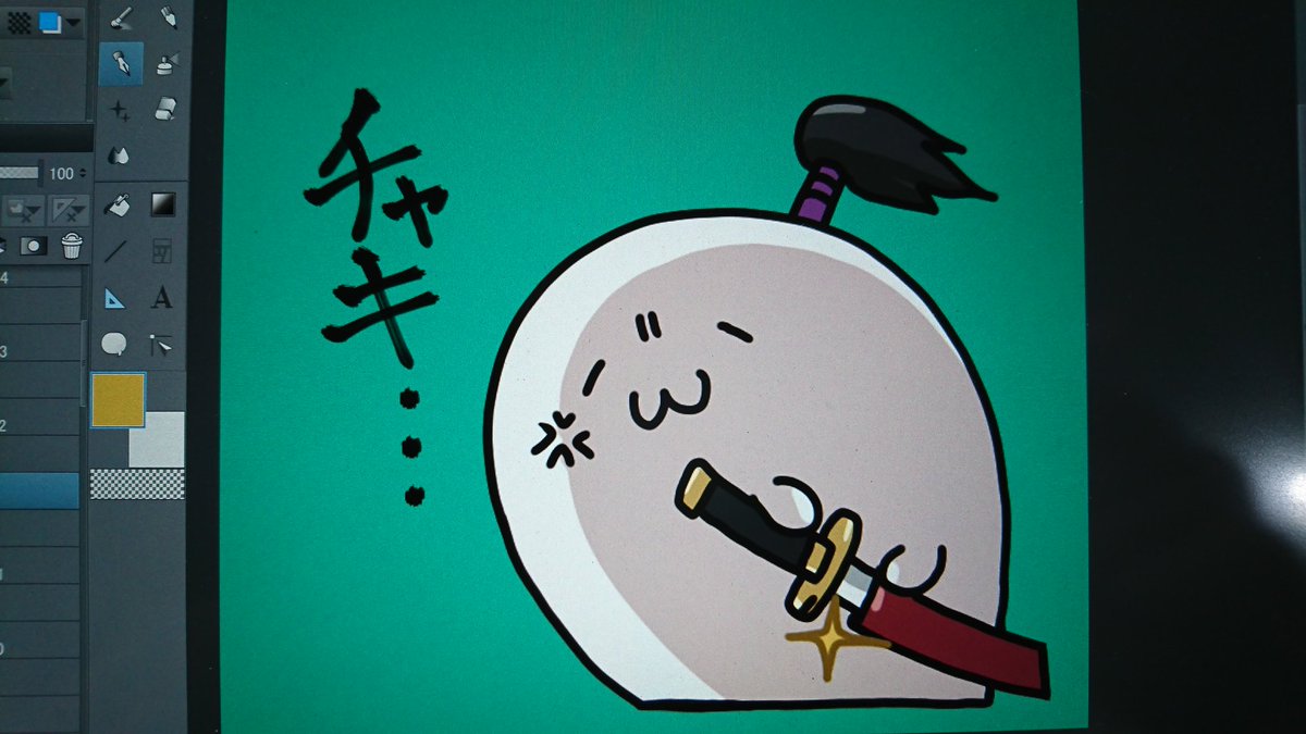 武士語あざらしさんスタンプ進捗
(しゃべってない) 

#あざらしさん 