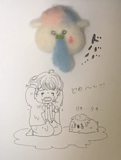 これは口からお水ドババのハムちゃんマグネット になる予定だったかなしきモンスターです 