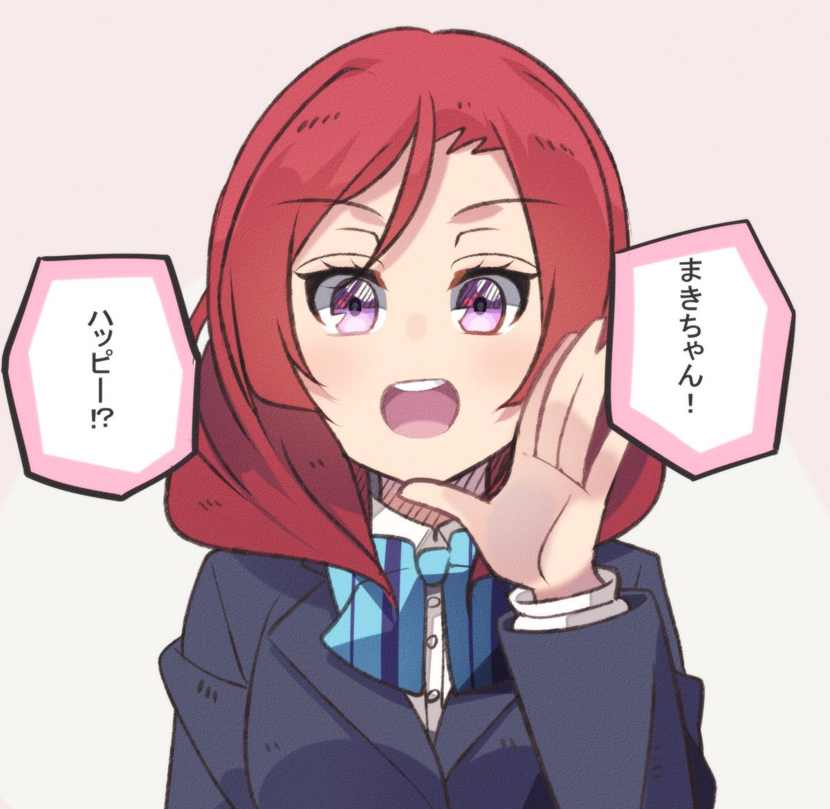 真姫ちゃん激推し 