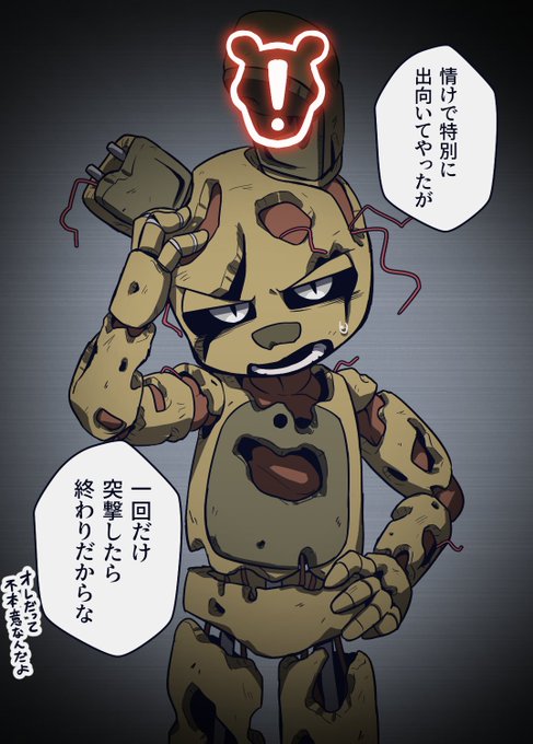 最速 スプトラ Pixiv 最速 スプトラ Pixiv