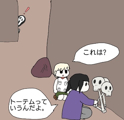 ヘザーのtwitterイラスト検索結果 ヘザーのtwitterイラスト検索結果