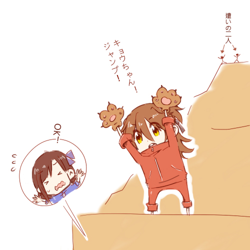 「レオナちゃん～(落ちる)」
「キョウちゃん!?(引き上げる)」

この二人は可愛いwww
レオナちゃんは本当にいい子だねw

#Vtuber #花鋏キョウ #獅子神レオナ #HumanFallFlat 