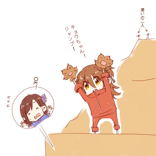 「レオナちゃん～(落ちる)」
「キョウちゃん!?(引き上げる)」

この二人は可愛いwww
レオナちゃんは本当にいい子だねw

#Vtuber #花鋏キョウ #獅子神レオナ #HumanFallFlat 