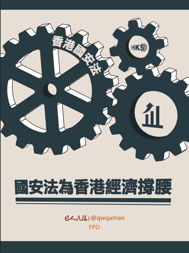 å³é¢è »xingman Wu V Twitter éä¾¿ç