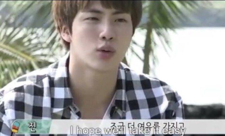 “People tend to read too much into every stuff, I hope we’ll take it easy and go easy on ourselves” - Bon Voyage, Hawaii, 2017