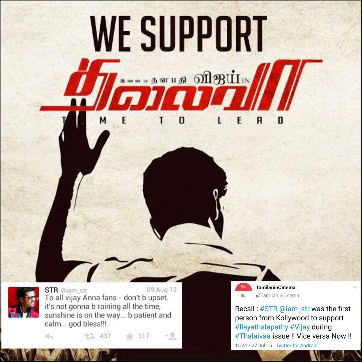 STR_360's tweet photo. First Person to Support our Thalapathy @actorvijay during THALAIVAA ISSUE - ❤ #SilambarasanTR ❤

Love you Both 😍

#HBDTHALAPATHYVijay 
#HBDMasterVijayBySTRFans https://t.co/mjVkSqcIzP