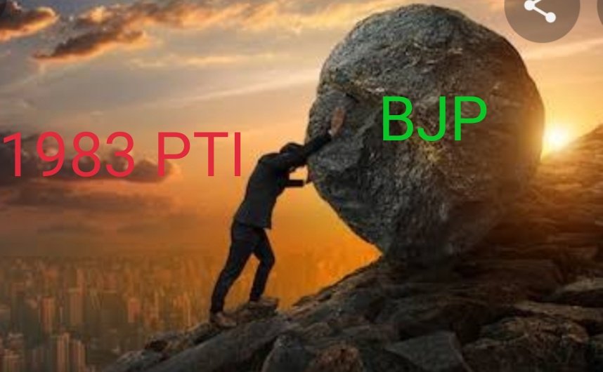 Reeta36628103's tweet photo. #save2010pti 
#support1983pti
भर्तियां यूँ ही नहीं हो गई,सालों इन्तजार था किया हमने परिणाम का, दिए थे सारे कागजात कुछ छिपाया नहीं हमने,गलत हम कैसे हुएनौकरी मिलने पर?इतने परिवार राह पर आ गए किसका कसूर है! 
@mlkhattar
@cmohry
@PMOIndia
@Dchautala
@Minister_Edu https://t.co/AeTFiLJ3HD
