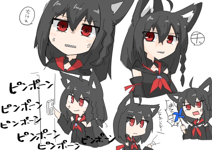 黒上さんかわいかった 
#絵フブキ 