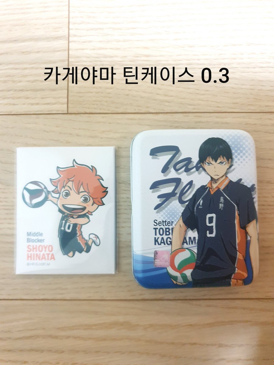 sellgoods_'s tweet photo. https://t.co/AePufK9R7B