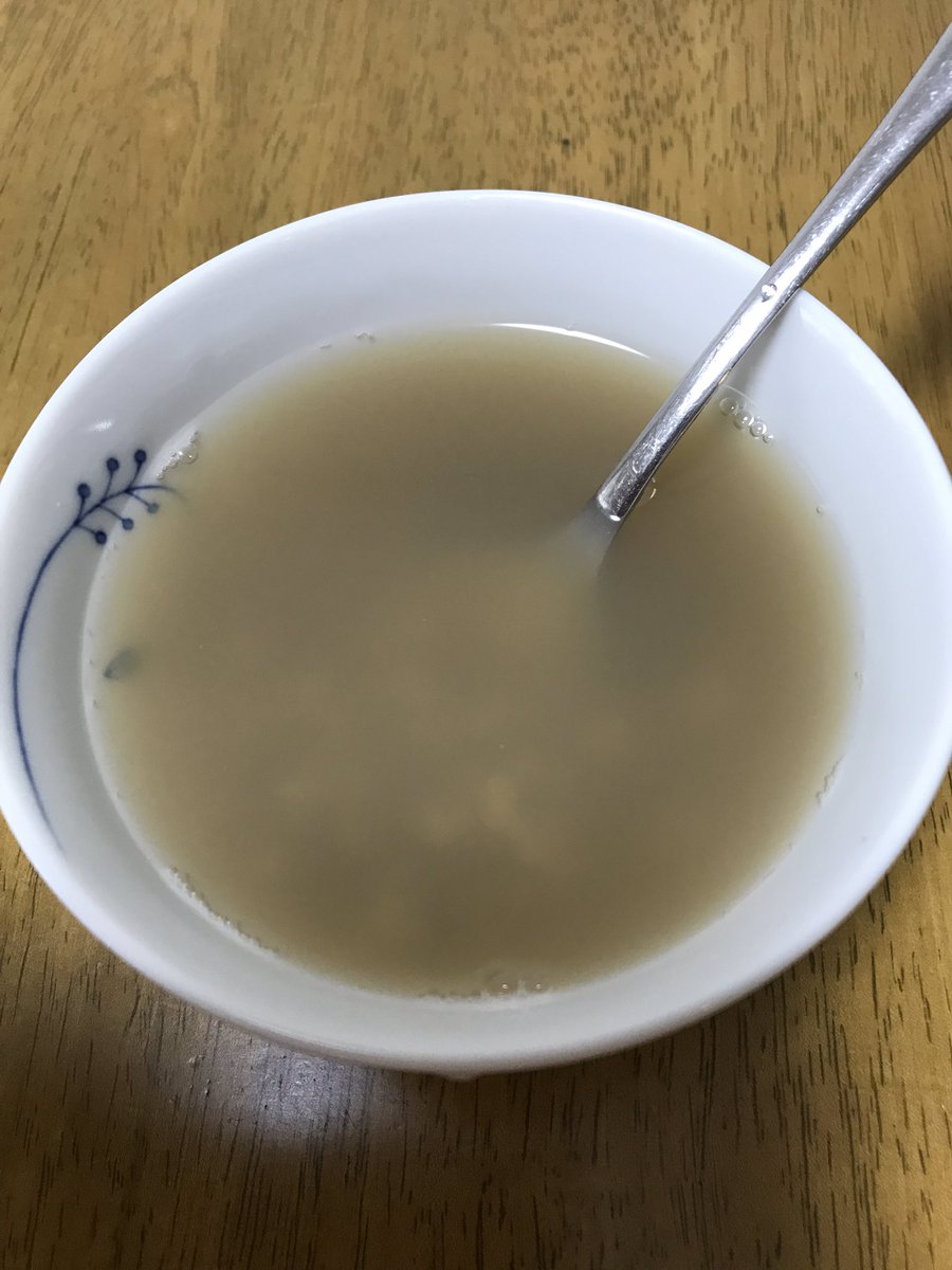 绿豆汤 Twitter Search