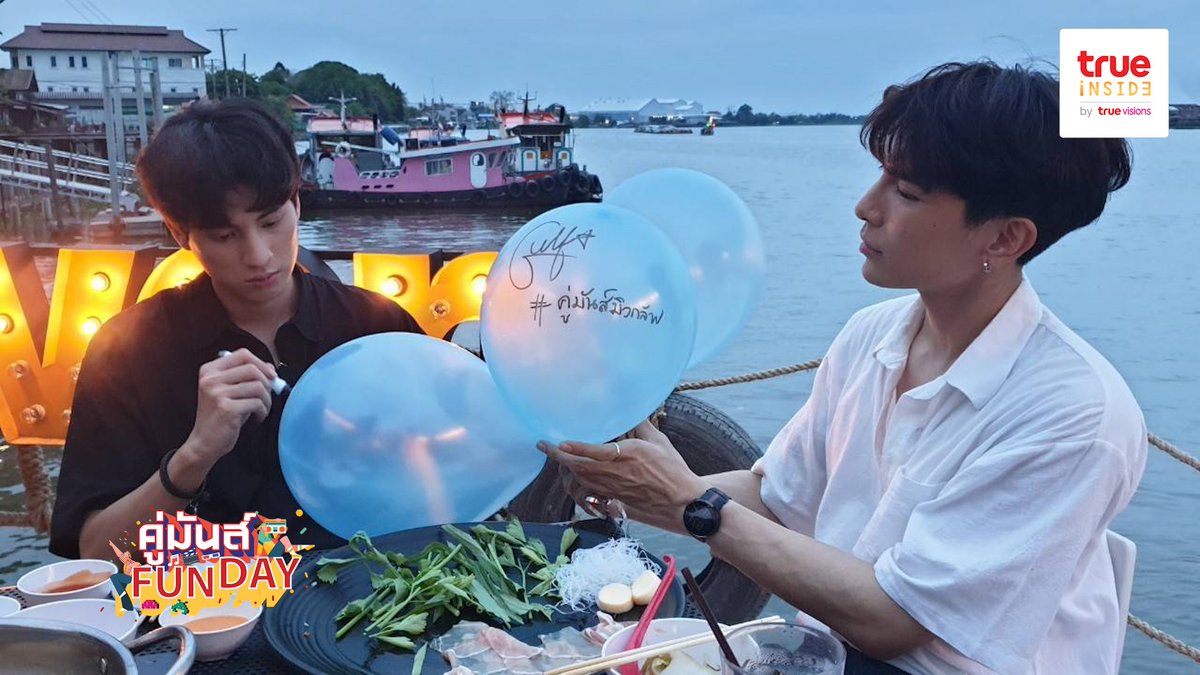 true_insidenews's tweet photo. ใช้แทกไหนดีล่ะคืนนี้ 😅
คืนนี้ขอ 2 นะค้าบบบบ 🙏

#คู่มันส์FunDayXMewGulf
#คู่มันส์มิวกลัฟ https://t.co/KXYOjKTOmW