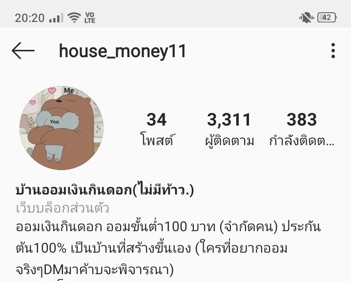 ☔︎♪ tweet media