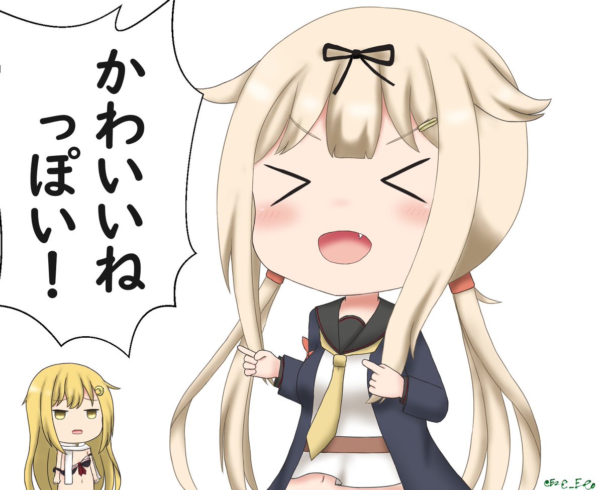 エトワール En Twitter 夕立 かわいいねっぽい 皐月 艦これ版深夜の真剣お絵描き60分一本勝負 艦これ版真剣お絵描き60分一本勝負 0621 エトワール En Twitter 夕立 かわいいねっぽい 皐月 艦これ版深夜の真剣お絵描き60分一本勝負 艦これ版真剣お絵描き60分一本勝負 0621