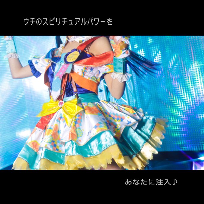 Twitterのコスプレ画像78