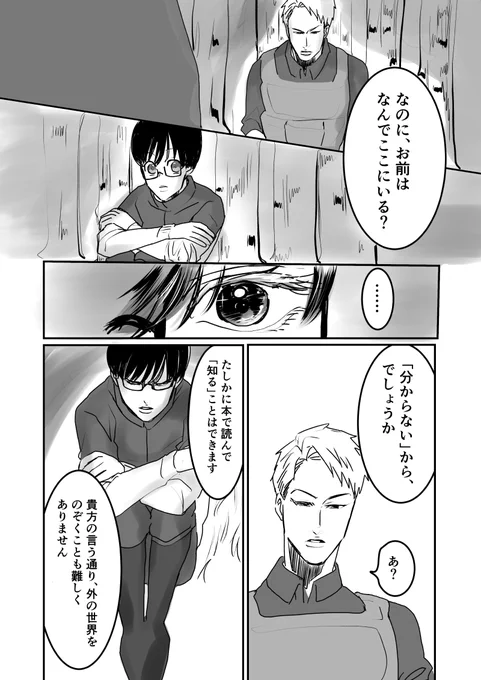 ② 3/4 