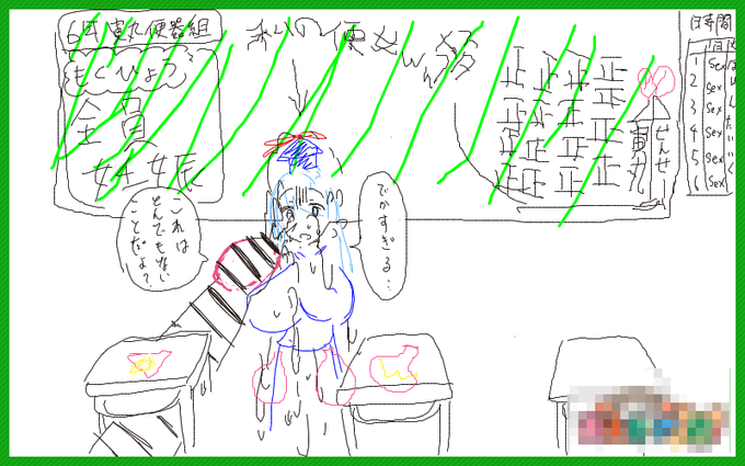 ãããã(@DGsGear )ãšè¶ã
æ¬ãã(@futasuki_tyatya )ãšã®åäœã§ããã»ã»ã»â¥