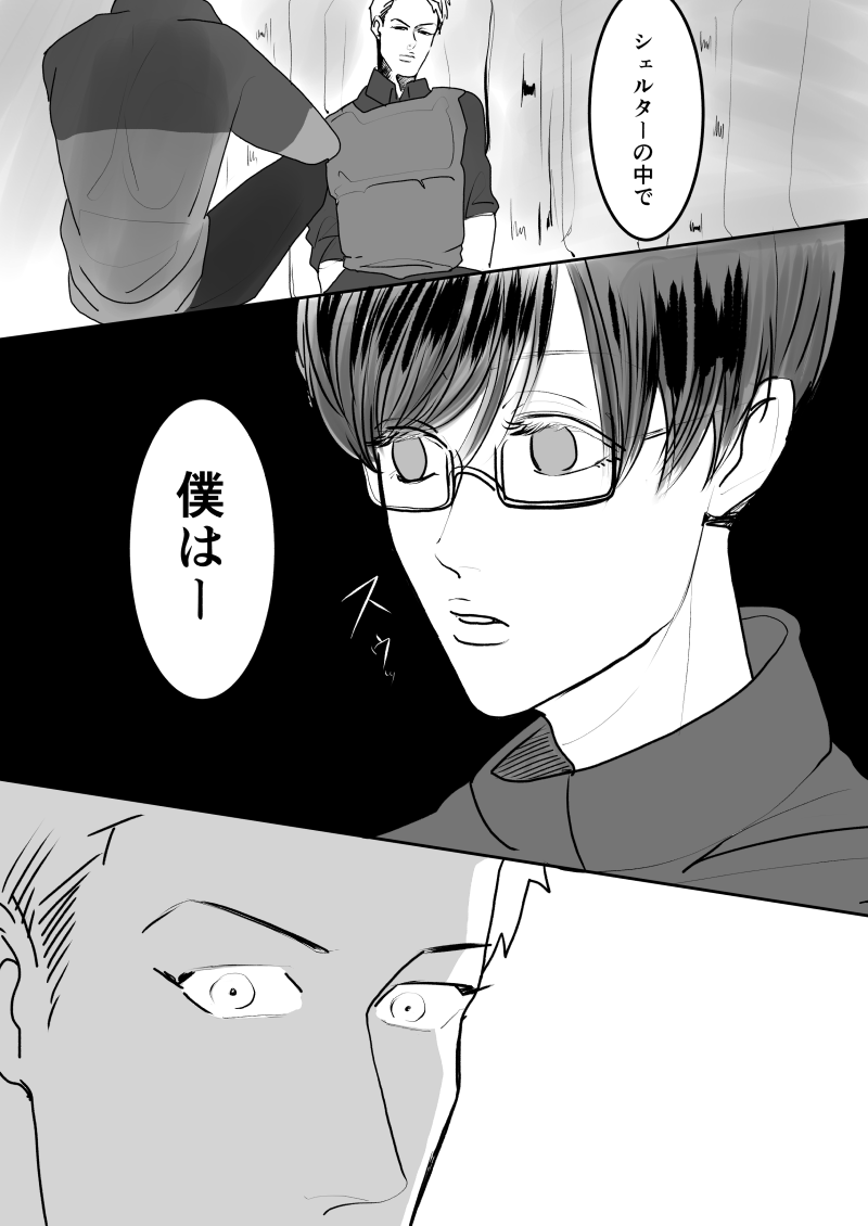 ② 3/4 