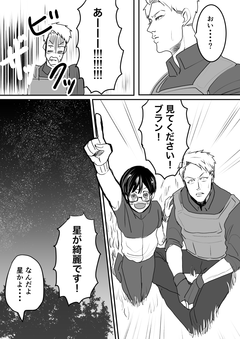 ② 3/4 
