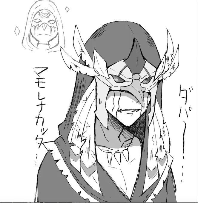 今日の戦犯。落書き 