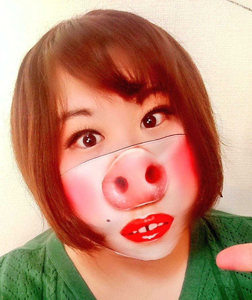 ハニートラップ八木 マスク ストックが切れる前に 手に入るようになって良かった もう少しマスク不足が長引いてたら ３年前 台湾旅行で冗談で買った豚の鼻マスクで外出することになってた T Co V7yucjvt5s Twitter