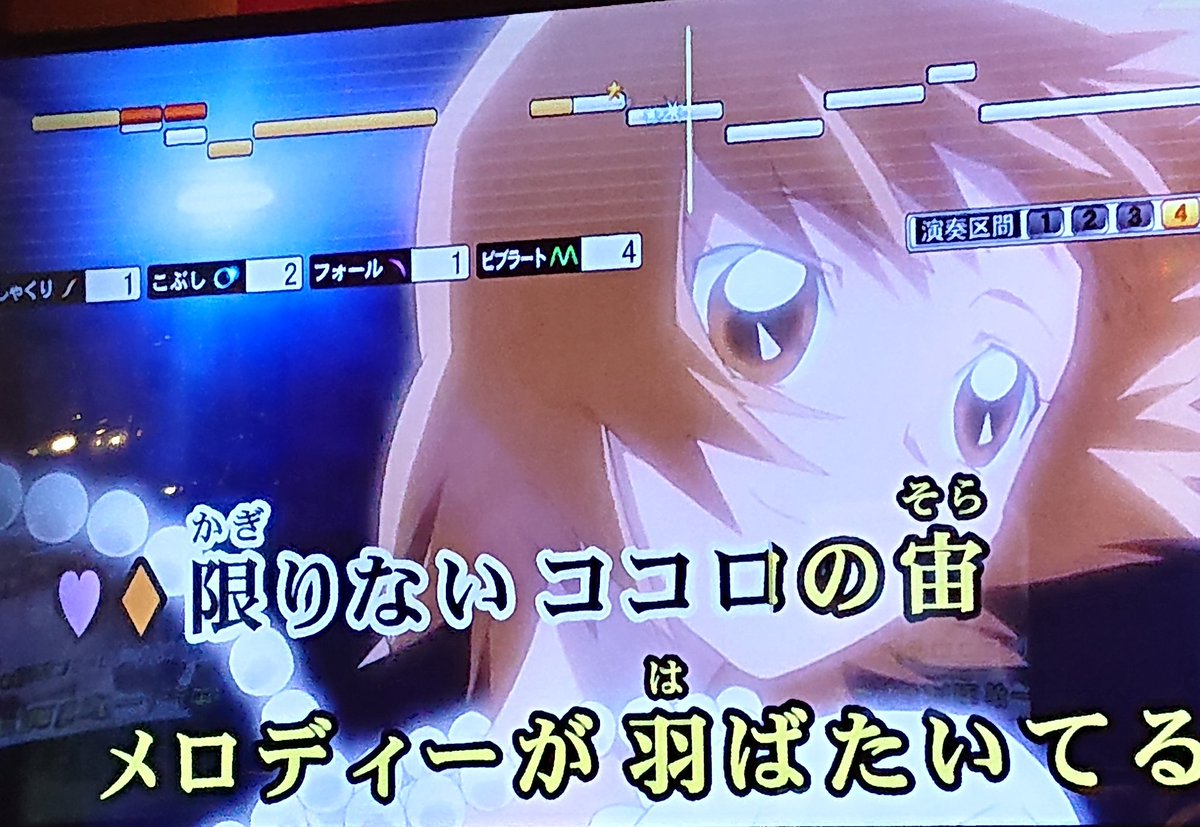 O Xrhsths ショタロリ皇帝 カイザー Sto Twitter ハートキャッチプリキュア なぜか唐突にハートキャッチの挿入歌を歌いたくなったので即席でmad作った やはりこの曲はこのシーンが一番合うな