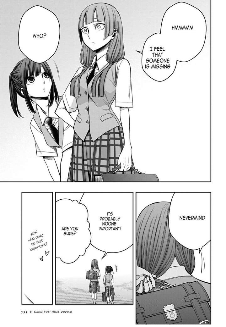 ansoniko06's tweet photo. HMM. . . WHO COULD THAT BE? 🤔

#CITRUS
#CITRUSPLUS
#YUZUTOP

(CREDITS TO CHAOSTEAM FOR THIS EDITION😁😁
THANKS TO SABU-SAMA FOR EVERYTHING 💕) https://t.co/RfZvABqozc