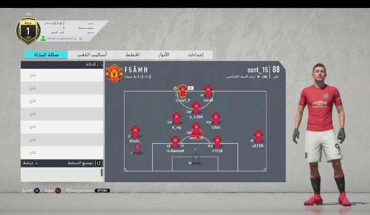 The mentlist tweet media