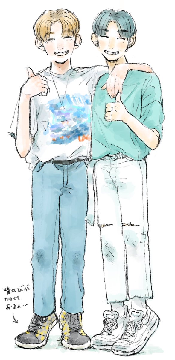 背伸びのtwitterイラスト検索結果 古い順