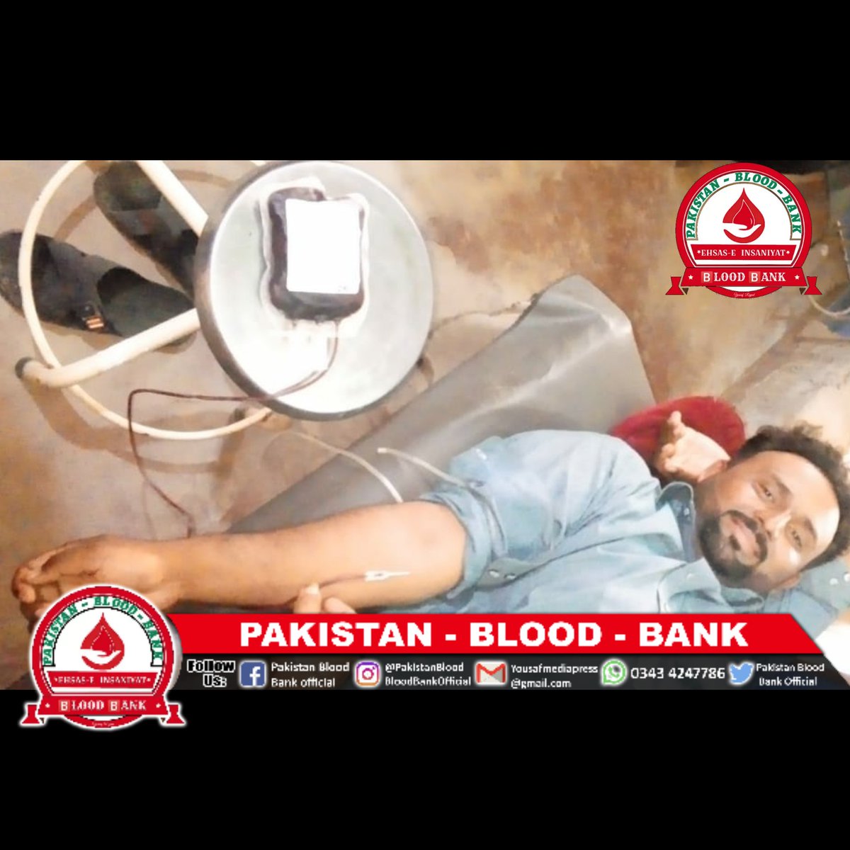 Pakistan Blood Bank Official tweet media