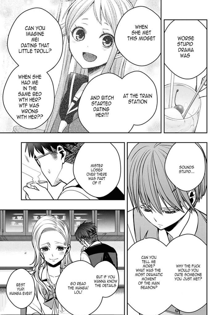 ansoniko06's tweet photo. UDAGAWA-SAN TO SAYAKA-SAN TO YUZUCCHI 🙈😂

#CITRUS
#CITRUSPLUS
#YUZUTOP

(CREDITS TO CHAOSTEAM FOR THIS EDITION😁😁
THANKS TO SABU-SAMA FOR EVERYTHING 💕) https://t.co/A8nwb91WCP