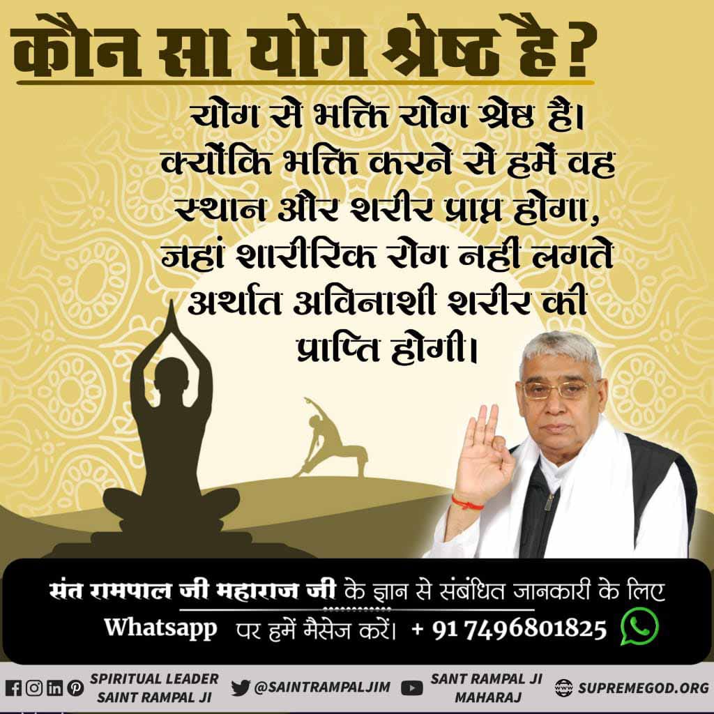 DewasiJagmal's tweet photo. https://t.co/MMj2qjmevg