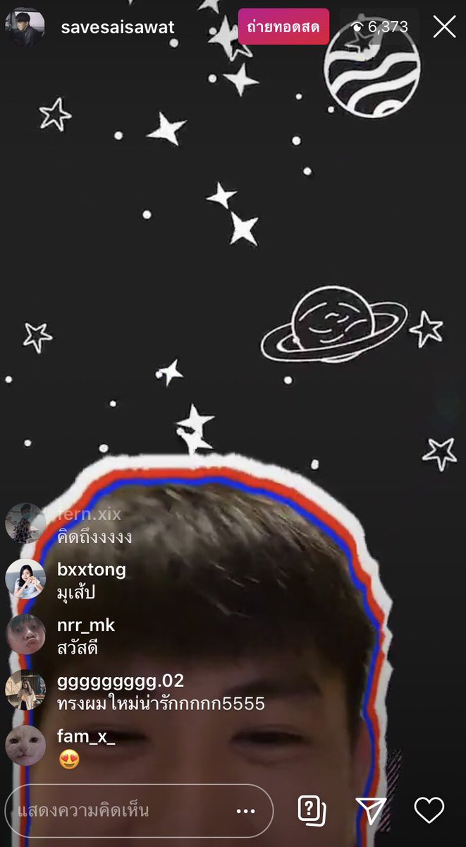 _ppeachSS's tweet image. 📍ศูนย์รวมความน่ารักของเซฟ 1 #savesaisawat  💙