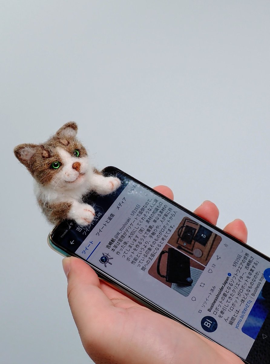 吉崎航 テレワークにも最適 癒やし系のusb Type Cケーブルとかどうですか スマホスタンドやストラップにもなります 猫 スマホスタンド