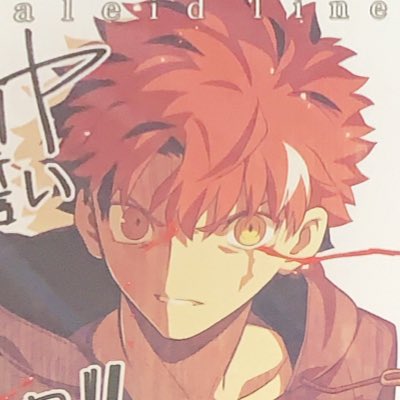 美遊兄のtwitterイラスト検索結果 美遊兄のtwitterイラスト検索結果