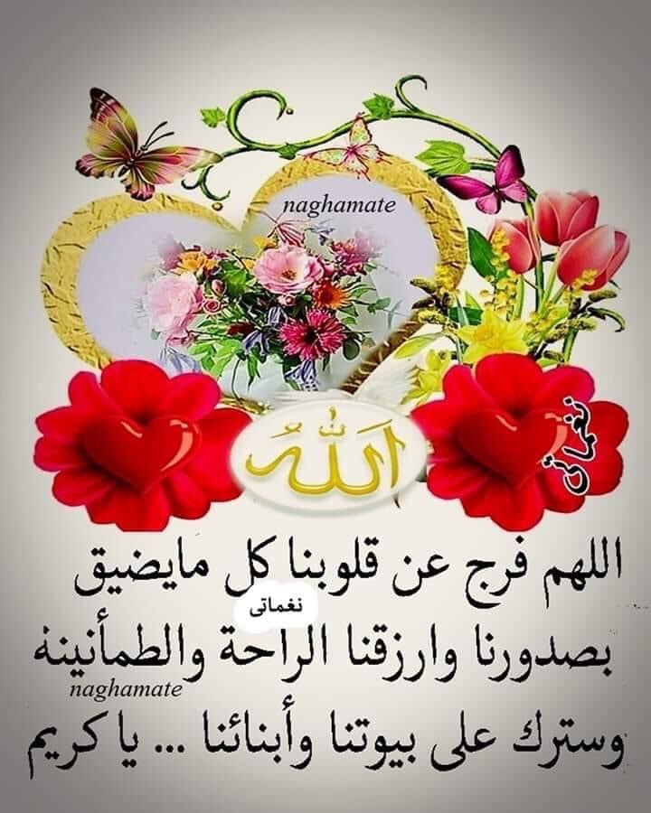 sousoi soumia tweet media