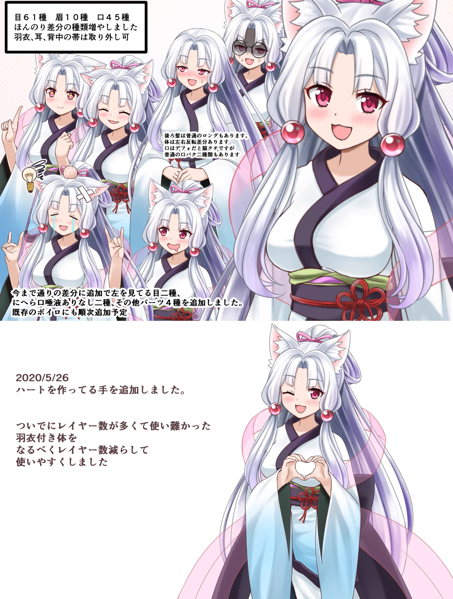 ふにちか on X / X
