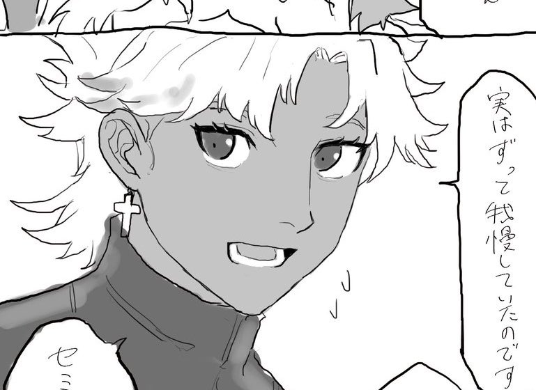 イケメンに描けたな 
