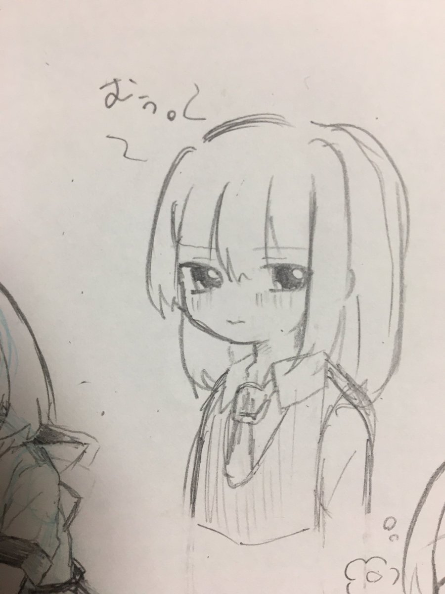 今日の練習
今日は変な日でらくがきしかできなかった、、!明日は課題も練習も効率よくやる??
#絵描きさんと繋がりたい
#絵描きさんと仲良くなりたい
#創作クラスタと繋がりたい
#梅雨の創作クラスタフォロー祭り
#夏の創作クラスタフォロー祭り
#イラスト
#イラスト好きと繋がりたい