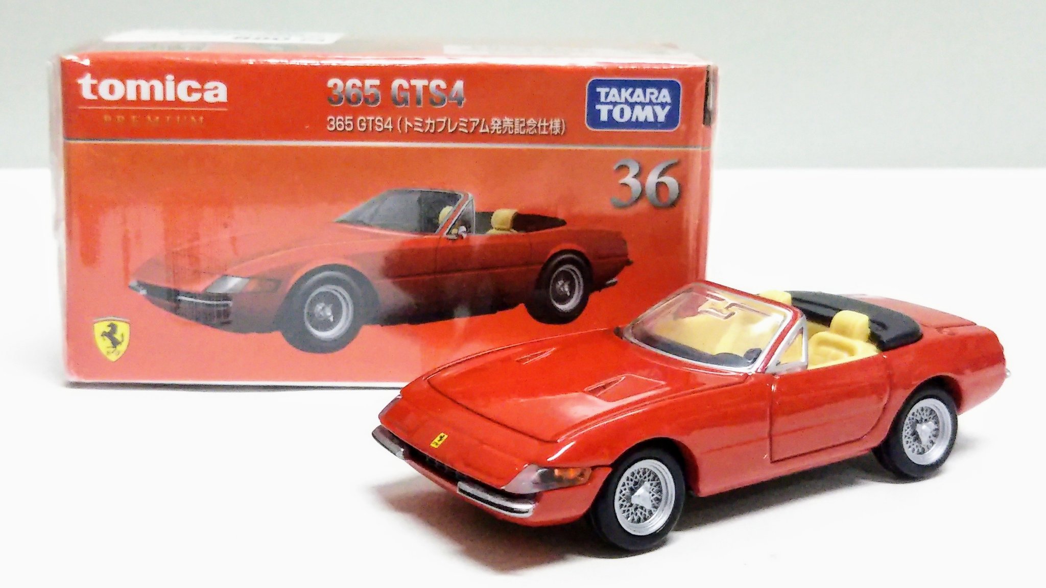 ② トミカ フェラーリ テスタロッサ CG カーグラフィック 特注 トミカ フェラーリテスタロッサ カーグラフィック限定トミカ 超