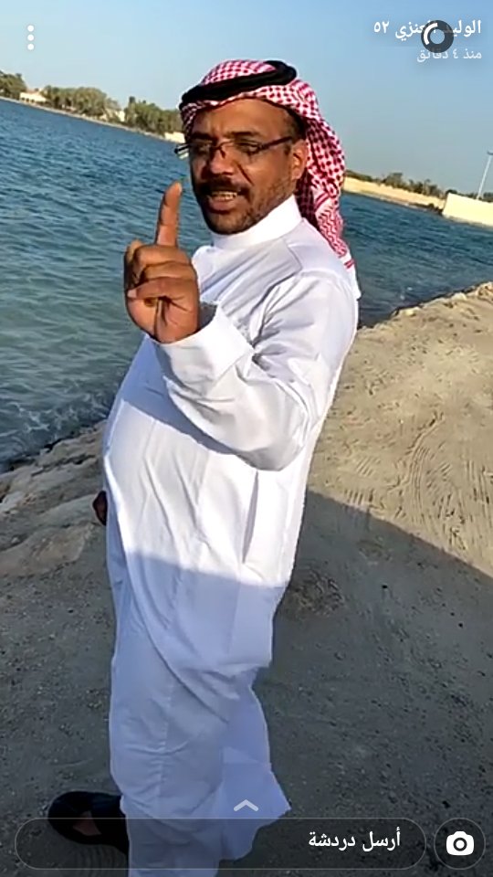 Fahed AL_MOBARAK (@f_saher) on Twitter photo 