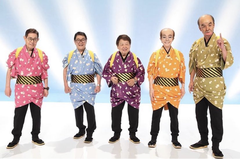 志村友達大集合スペシャル