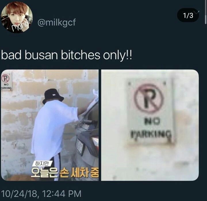 seokjinchii's tweet photo. BTS MEME - A THREAD https://t.co/b4Jl4vOWGR