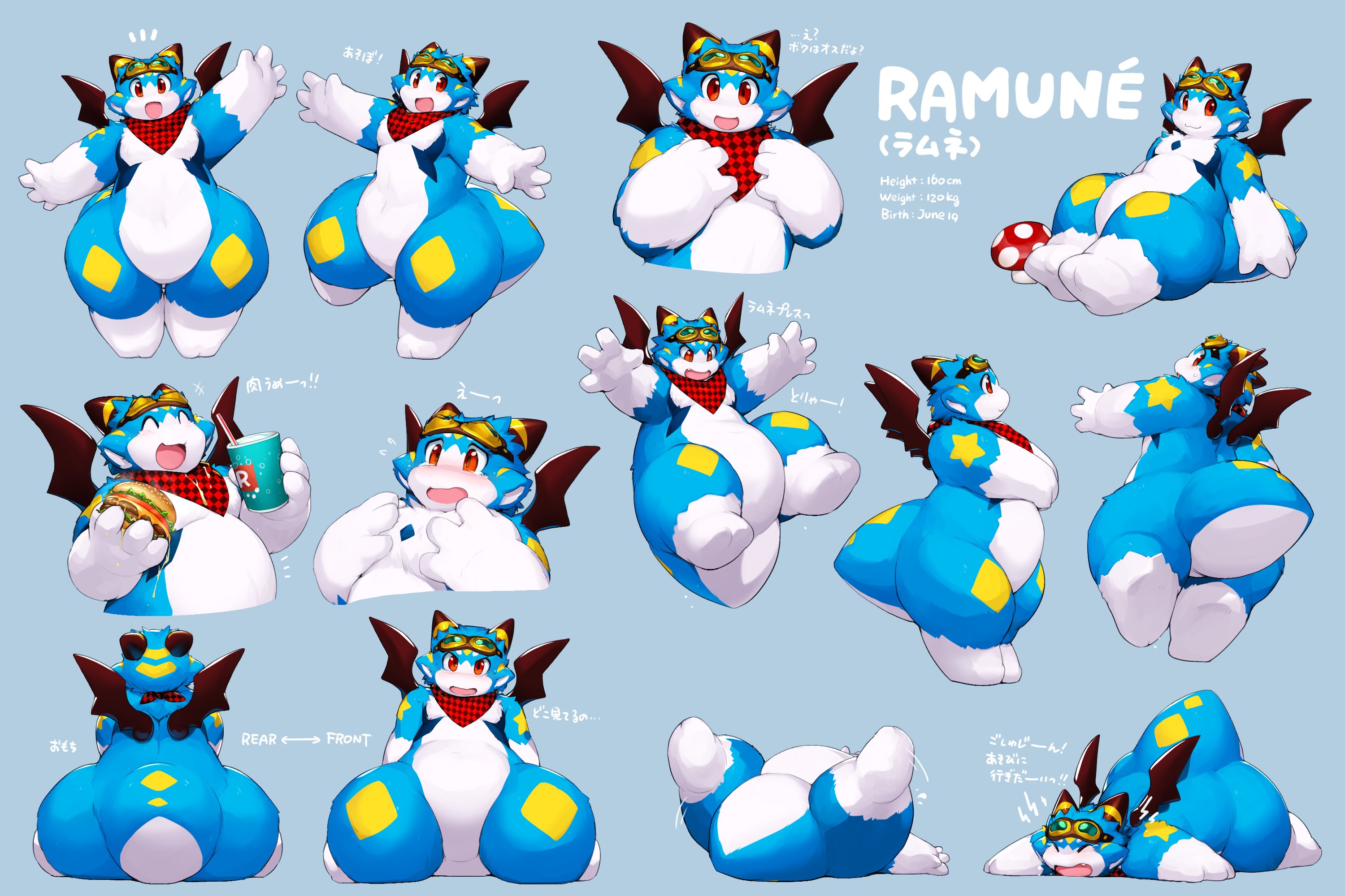 きとら (@kitoradragon) / Twitter