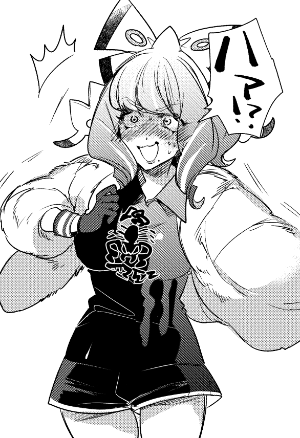 ポケモン ポケモン クララ あまりにもかわいい 京一 連載中の漫画