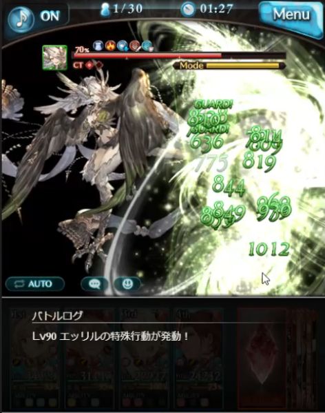 ミムメモ速報 記事更新 グラブル 週刊まとめメモル6月21日号 火属性有利古戦場が開幕 グラブルvs初の大型大会 Rage Summer が終了 28日に緊急生放送 ぐらぶるtvちゃんねるっ が配信 T Co U0gc8z9m9k T Co Ubzbn5nsev