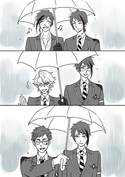 相合傘する?(トレジェイ♣️?) 