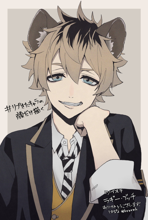 リプきたキャラの顔だけ描く ラギー ブッチ はるなのイラスト リプきたキャラの顔だけ描く ラギー ブッチ はるなのイラスト